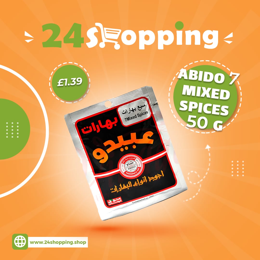 Discovering the Flavors of the Middle East with an Online Grocery Store - 24shopping.shop