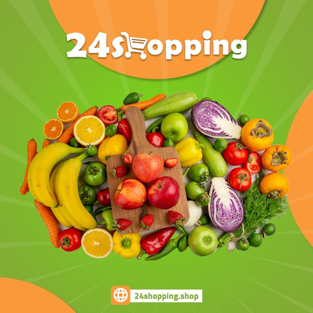 Savoring Summer: Middle Eastern Delicacies for Friends and Family - 24shopping.shop