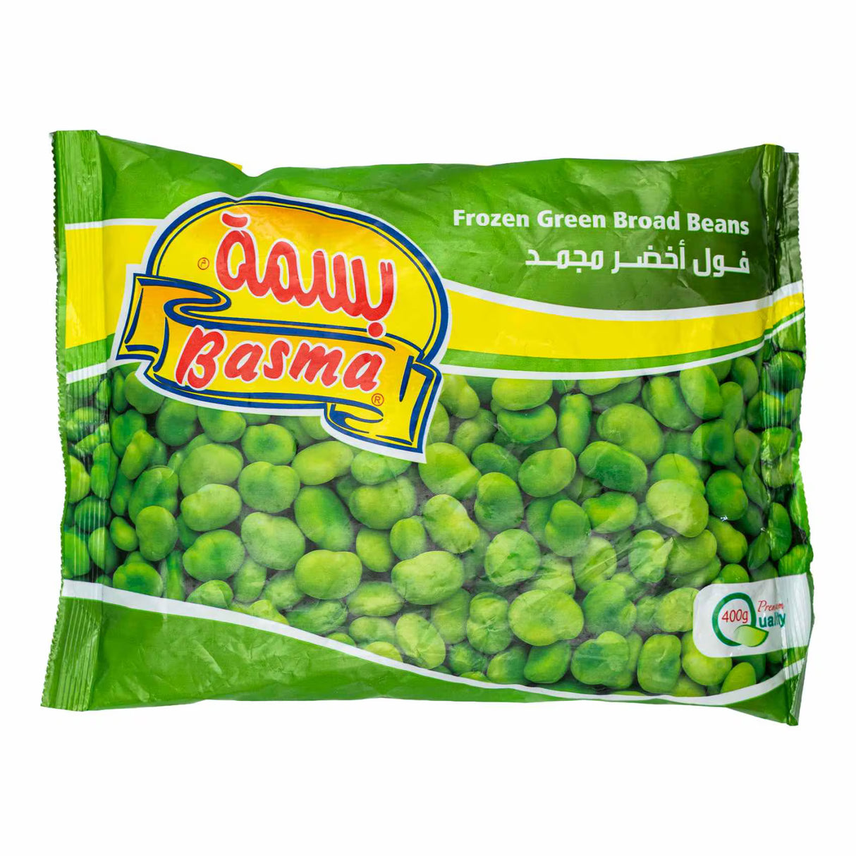 Basma Frozen Green Broad Beans 400g