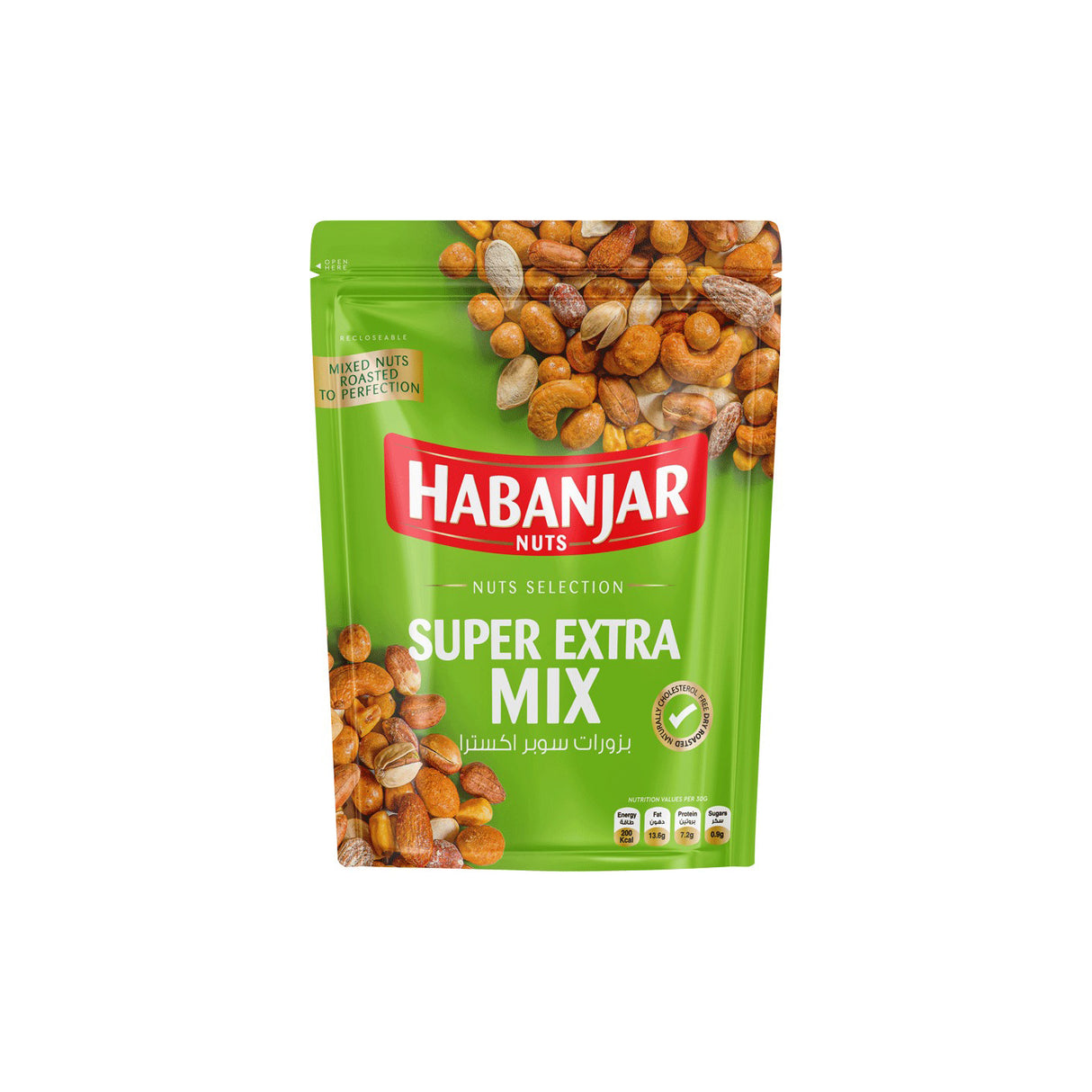 Habanjar Super Extra Mix 300g