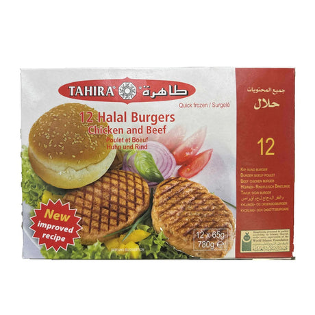 Tahira Chicken Beef Burgers 12S- 24shopping.shop