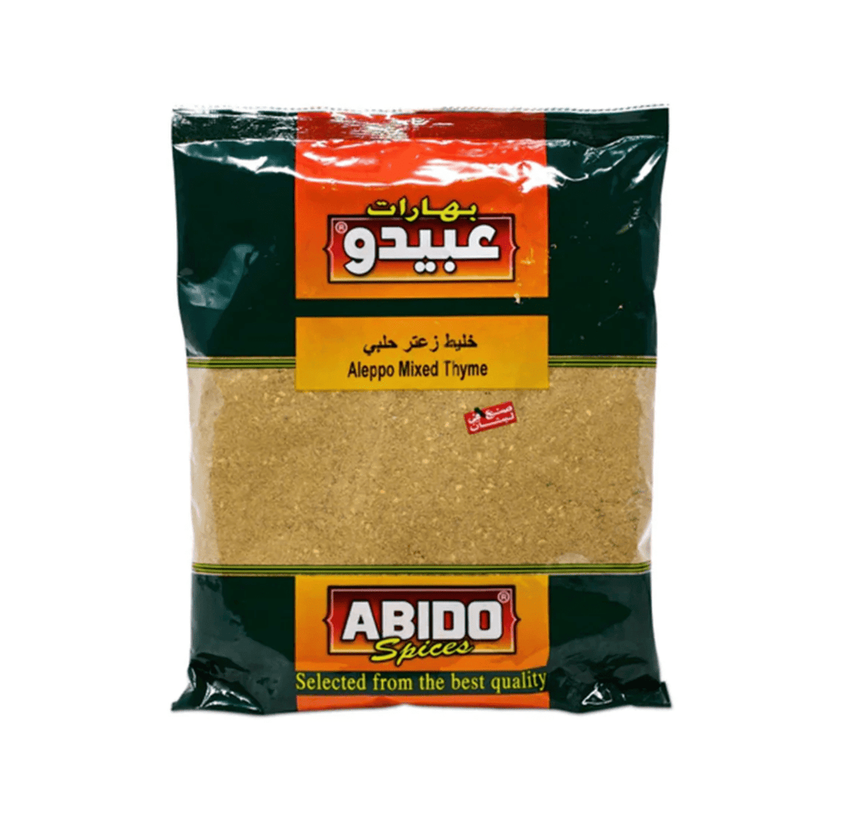 Abido Aleppo Mixed Thyme 500g - 24shopping.shop