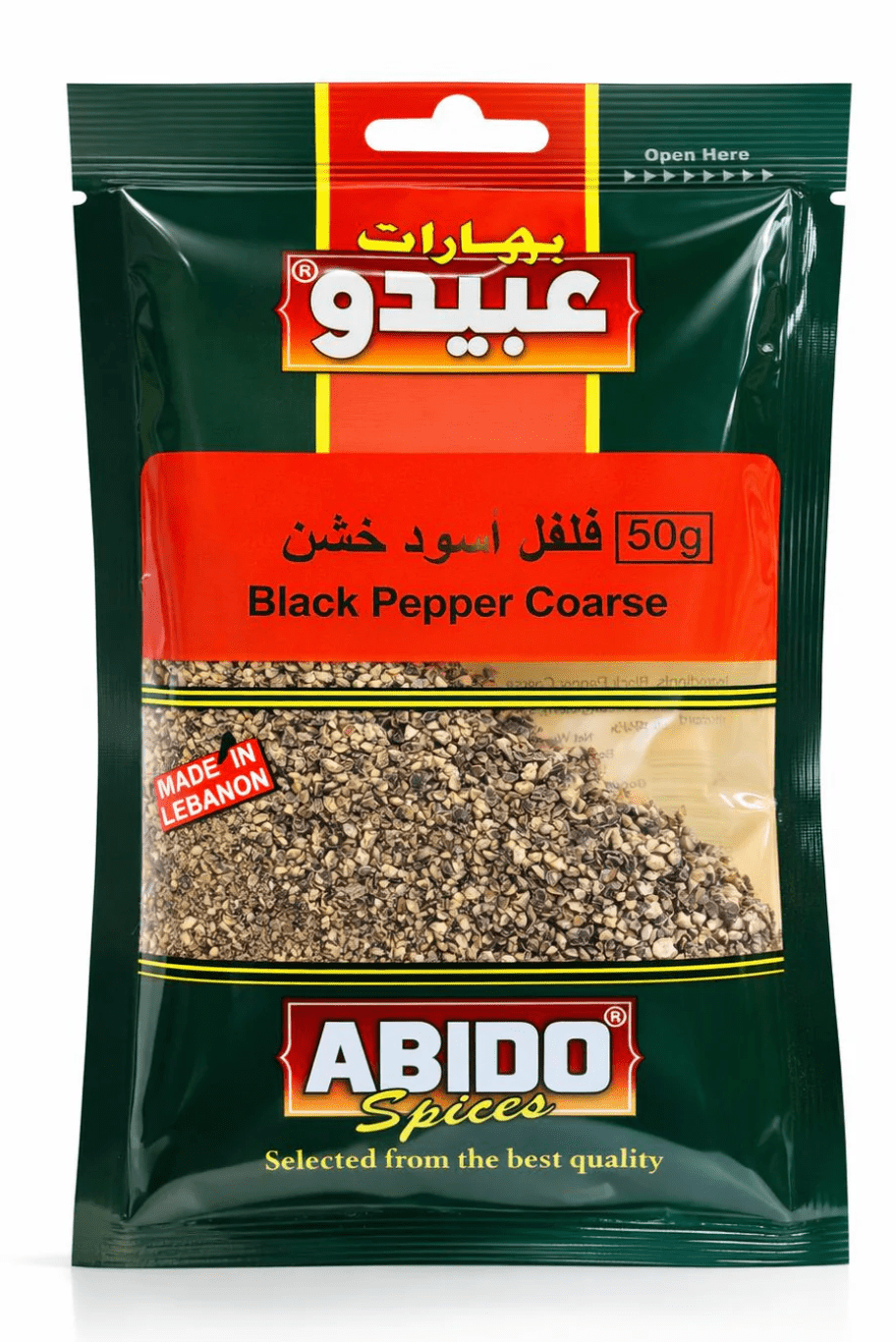 Abido Black Pepper Coarse 50g - 24shopping.shop