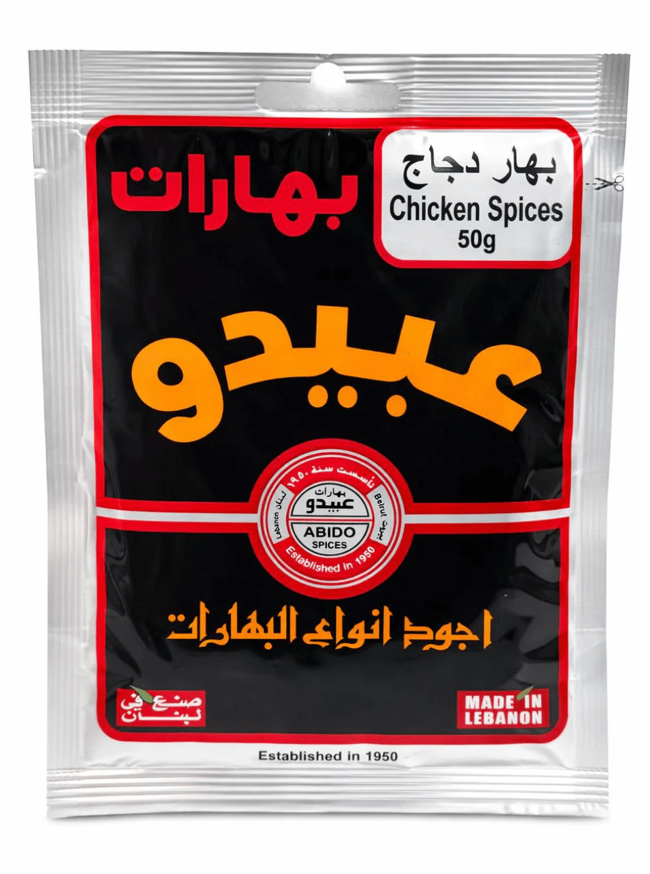 Abido Chicken Spices 50g - 24shopping.shop