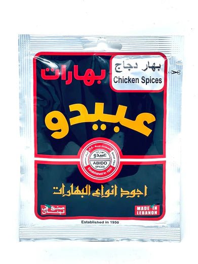Abido Chicken Spices (50g) - 24shopping.shop