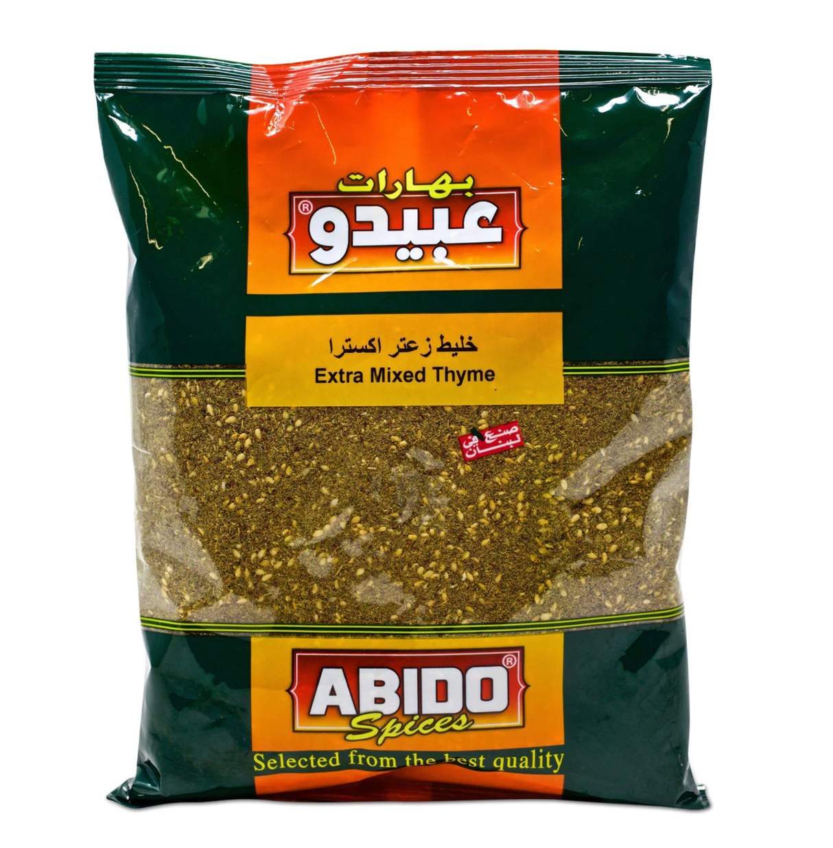 Abido Extra Mixed Thyme 500g - 24shopping.shop