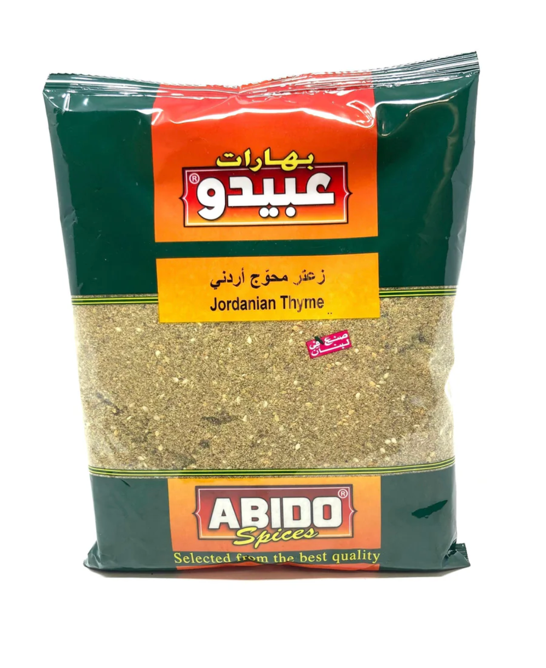 Abido Jordan Thyme 500G - 24shopping.shop