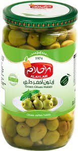 Al Ahalam Green Olives Halabi 1.3Kg - 24shopping.shop
