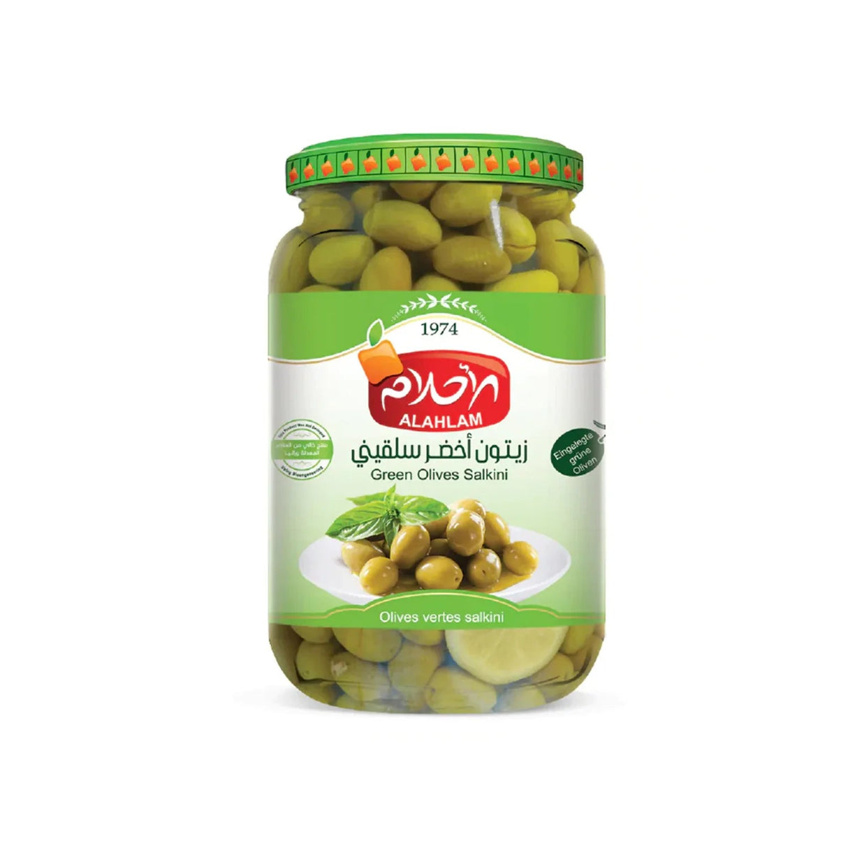 Al Ahalam Green Olives Salkini 1.3kg - 24shopping.shop