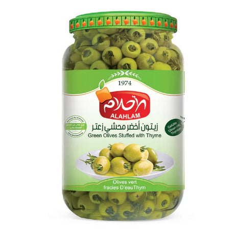 Al Ahalam Green Olives Stuffed With Thyme 450g - 24shopping.shop