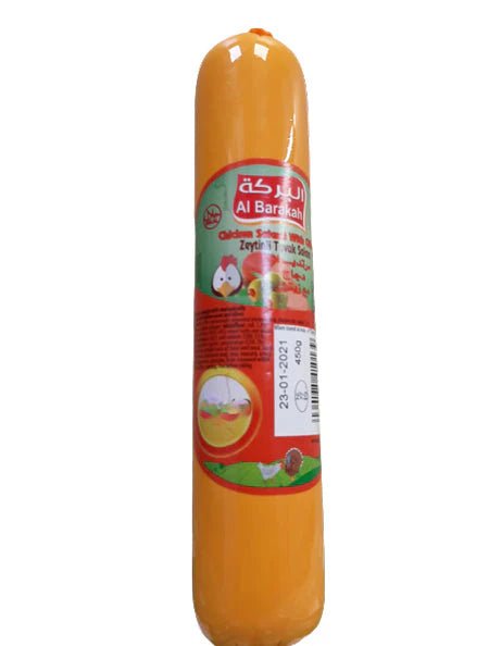 Al Barakah Salami Chicken With Olives 450G - 24shopping.shop