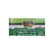 Al Dayaa Dried Mallow 200g - 24shopping.shop
