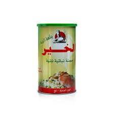 Al Khair Pure Vegetable Ghee 1Kg - 24shopping.shop