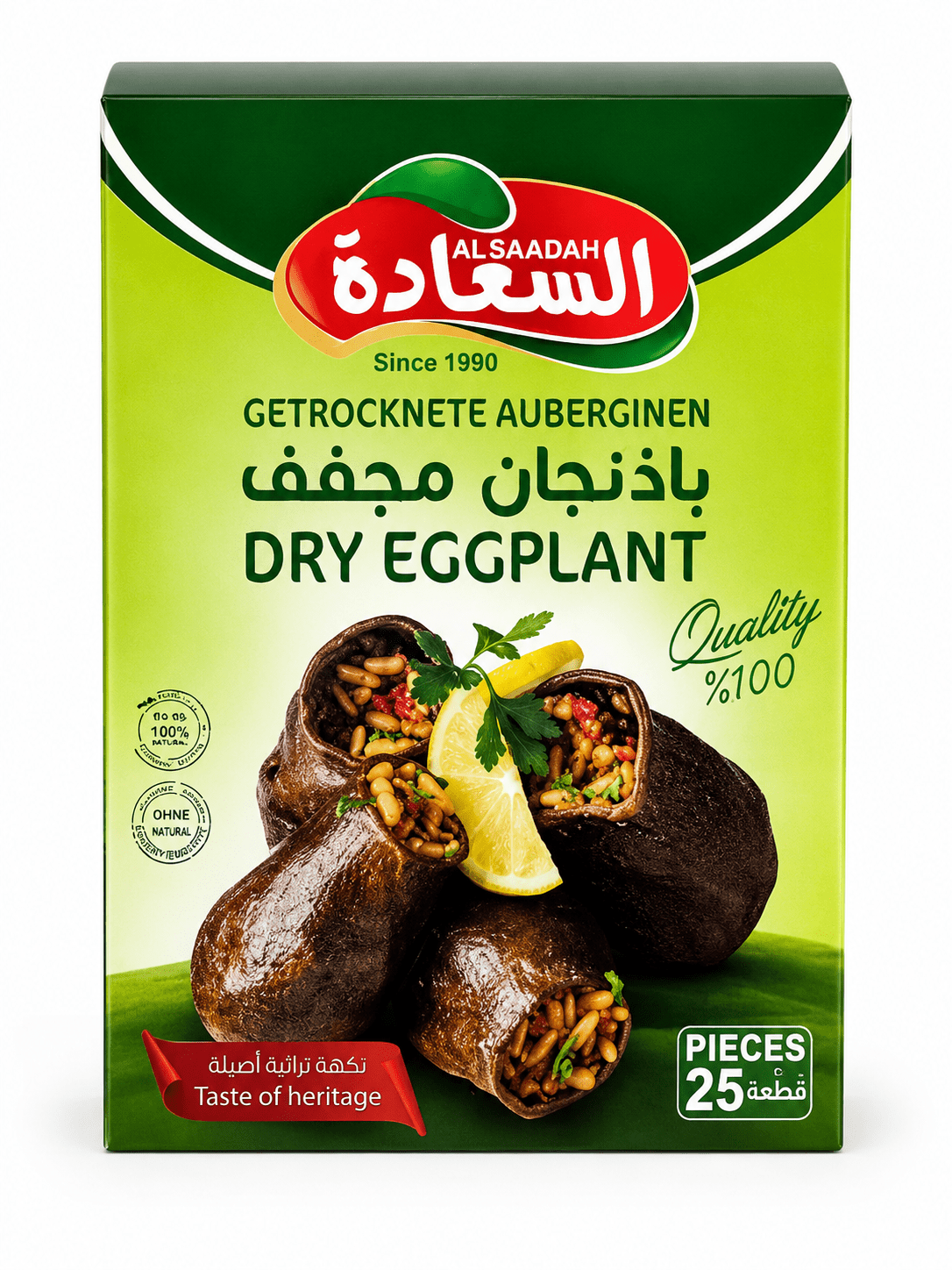 AL SAADAH Dry Eggplant 25PCS - 24shopping.shop