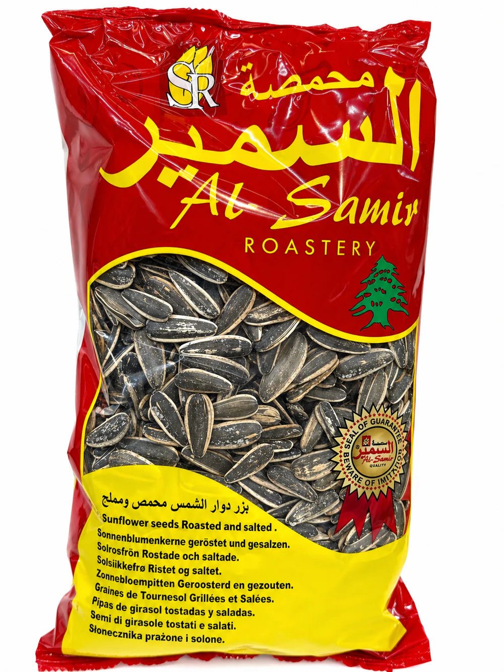 Al Samir Sunflower Seeds 300g - 24shopping.shop