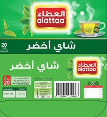 Alattaa Green Tea 20 Bags - 24shopping.shop