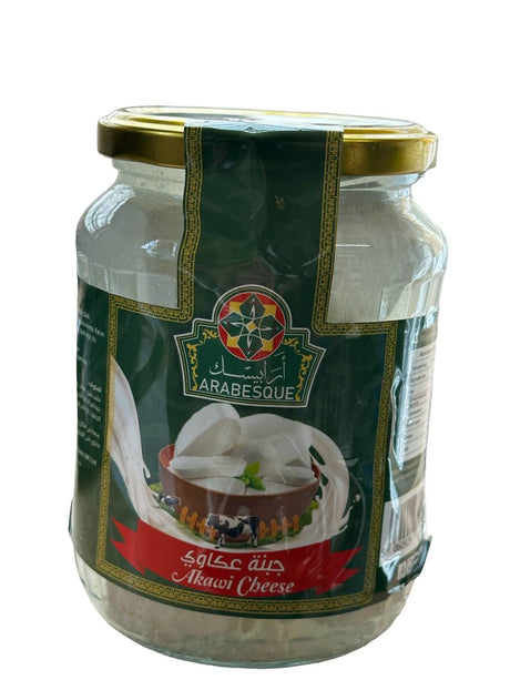 Arabesque cheese akawi 400g - 24shopping.shop