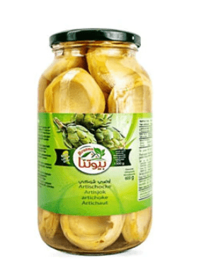 BEUTNA ARTICHOKE 1300G - 24shopping.shop