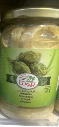 BEUTNA ARTICHOKE 400g - 24shopping.shop