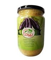 Beutna grilled eggplant 650g - 24shopping.shop