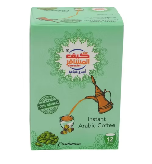 Kif Al Mosafer Instant Arabic Coffee cardamon Cups 12 X 5g sachets - Qahwa