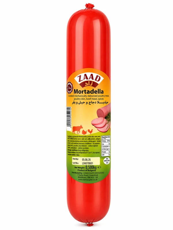 Zaad Mortadella Beef, Chicken & Turkey 500g