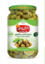 Al Ahalam Green Olives salkini 700G- 24shopping.shop