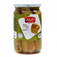 Al Ahalam Aubergine Pickled 700G- 24shopping.shop