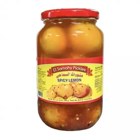 El Samahy Pickles Hot Pickled Lemon 1kg - 24shopping.shop