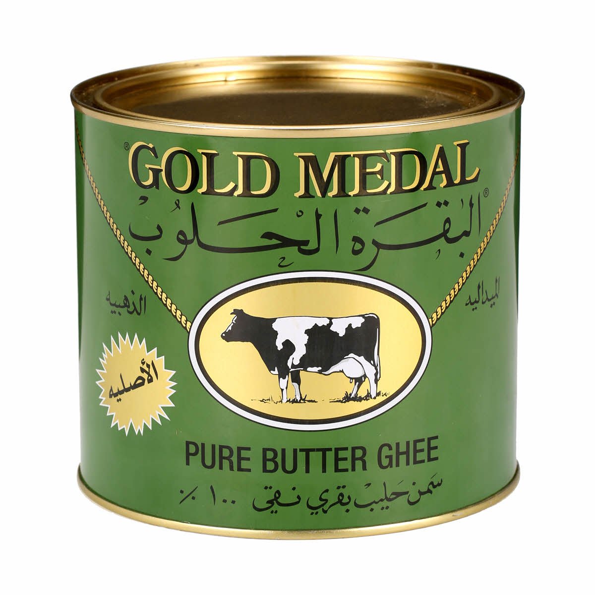 Gold Medal Pure Butter Ghee 1600G - 24shopping.shop