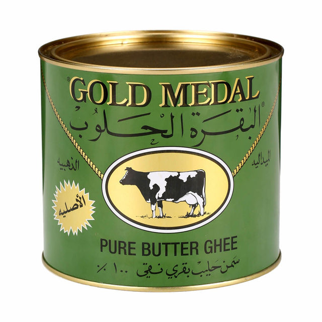 Gold Medal Pure Butter Ghee 1600G - 24shopping.shop