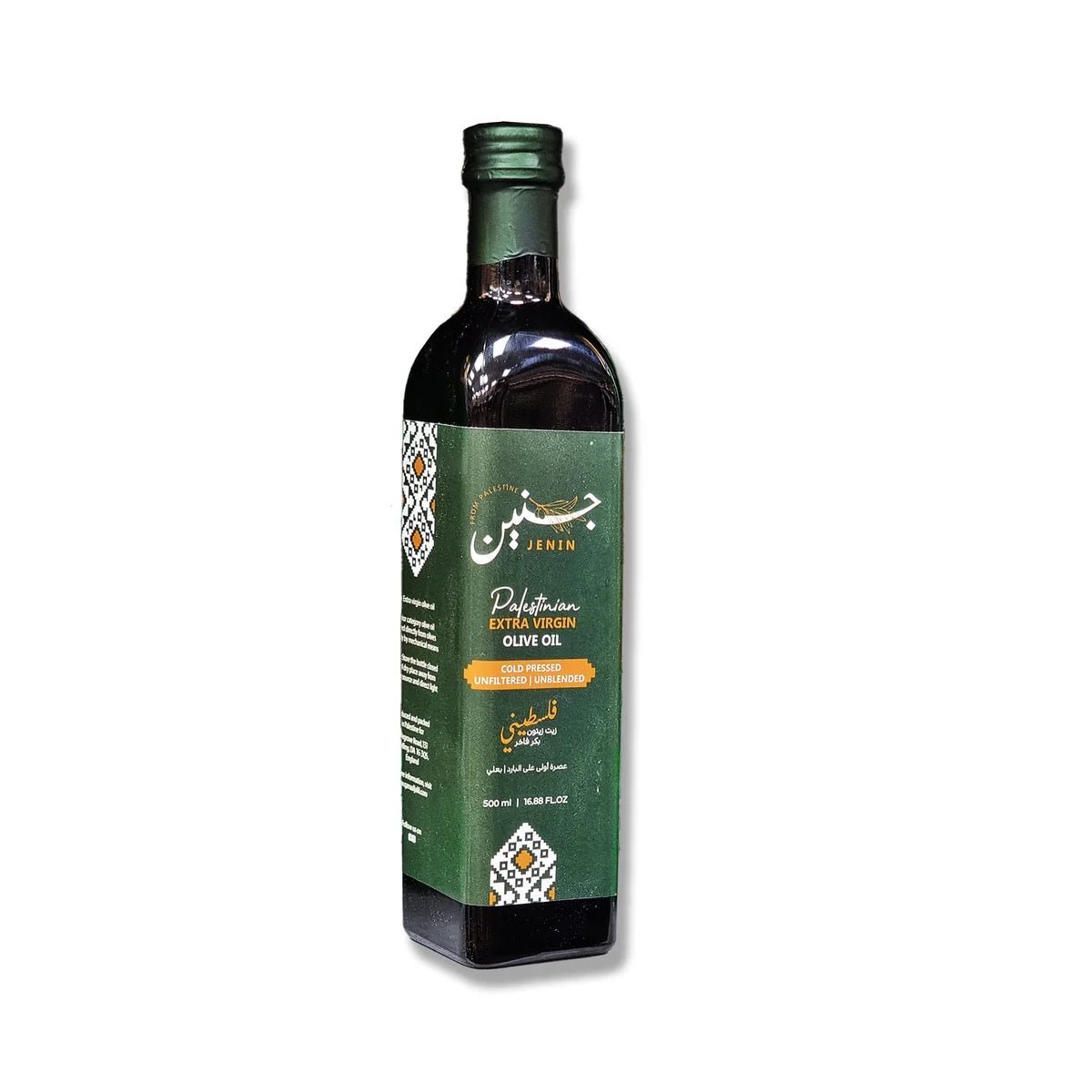 Jenin Palestine EXTRA VIRGIN OLIVE OIL 500ml - 24shopping.shop