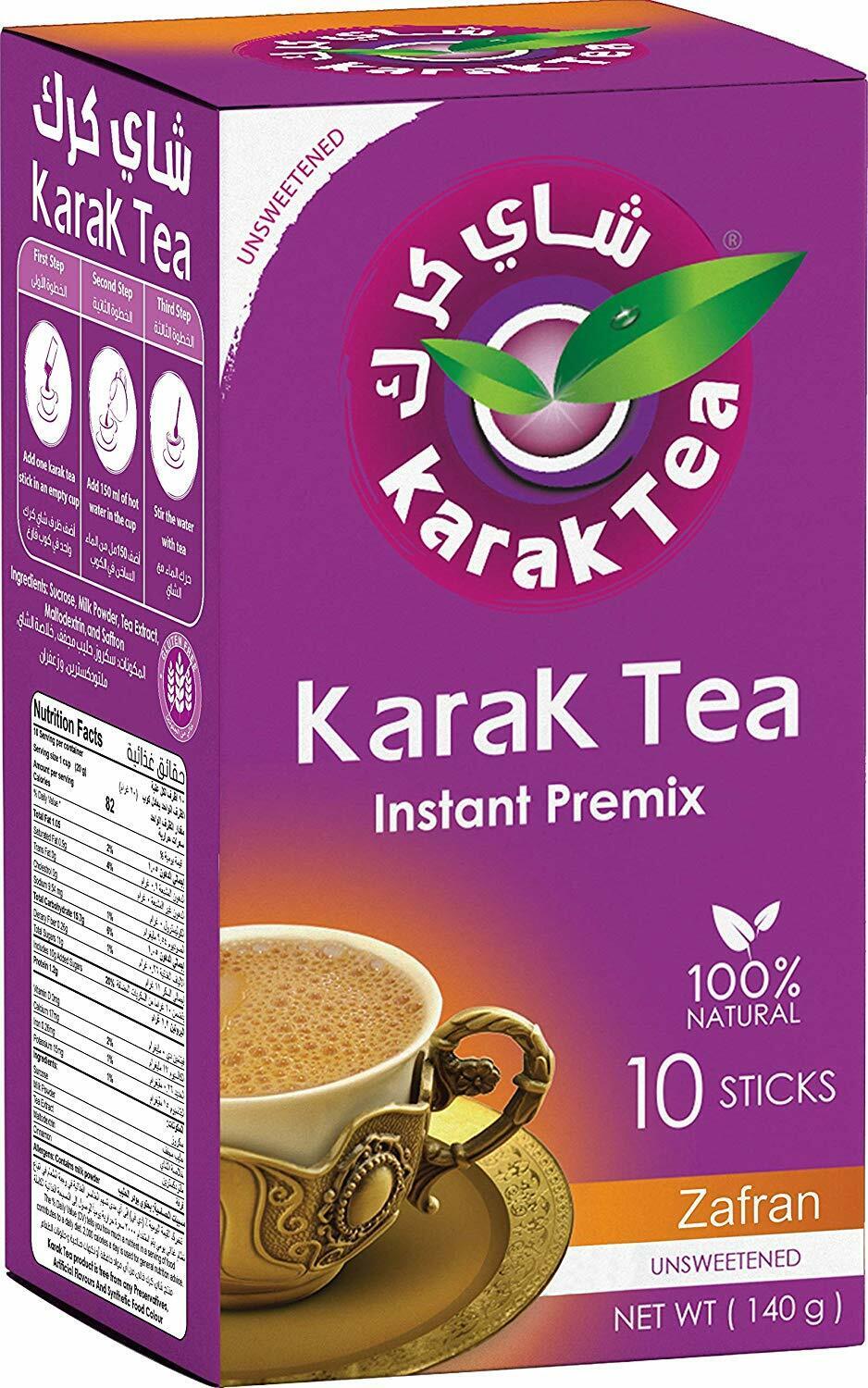 Karak Chai Zafran Unsweetened - 24shopping.shop