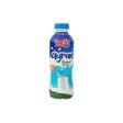 Melis Ayran 250ml - 24shopping.shop
