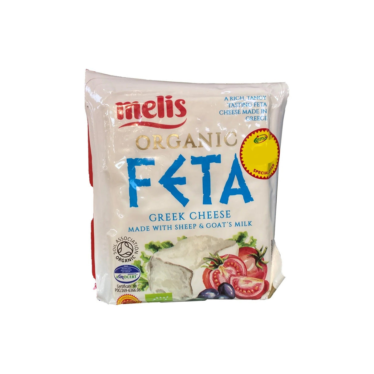 Melis Feta Greek Cheese 200G - 24shopping.shop