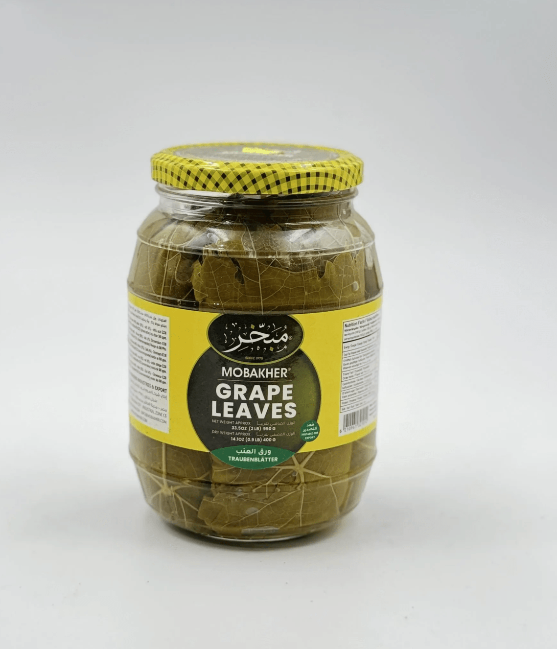 Mobakher Grape Leaves 400g - 24shopping.shop