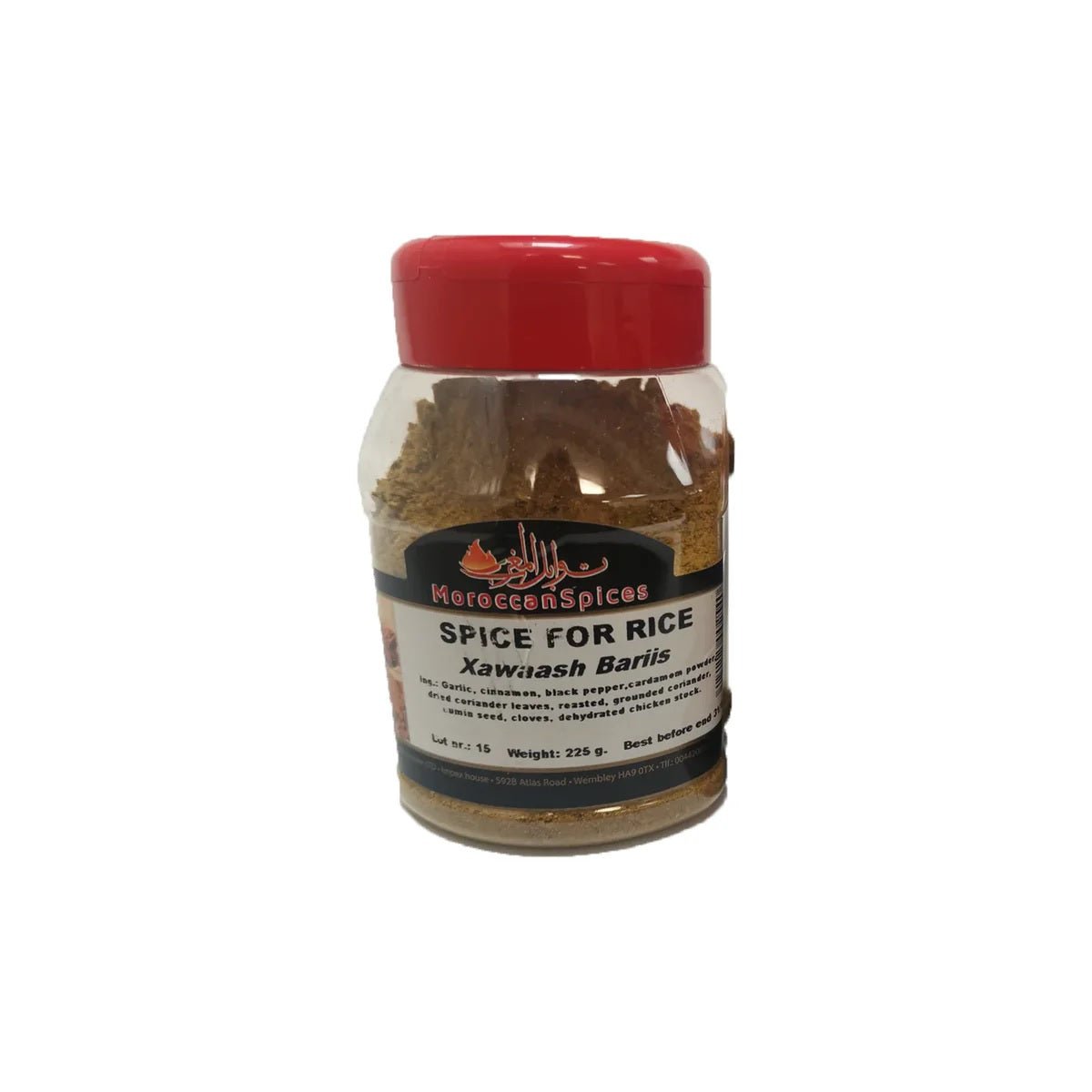 Moroccan Spices Spice for Rice 225g - 24shopping.shop