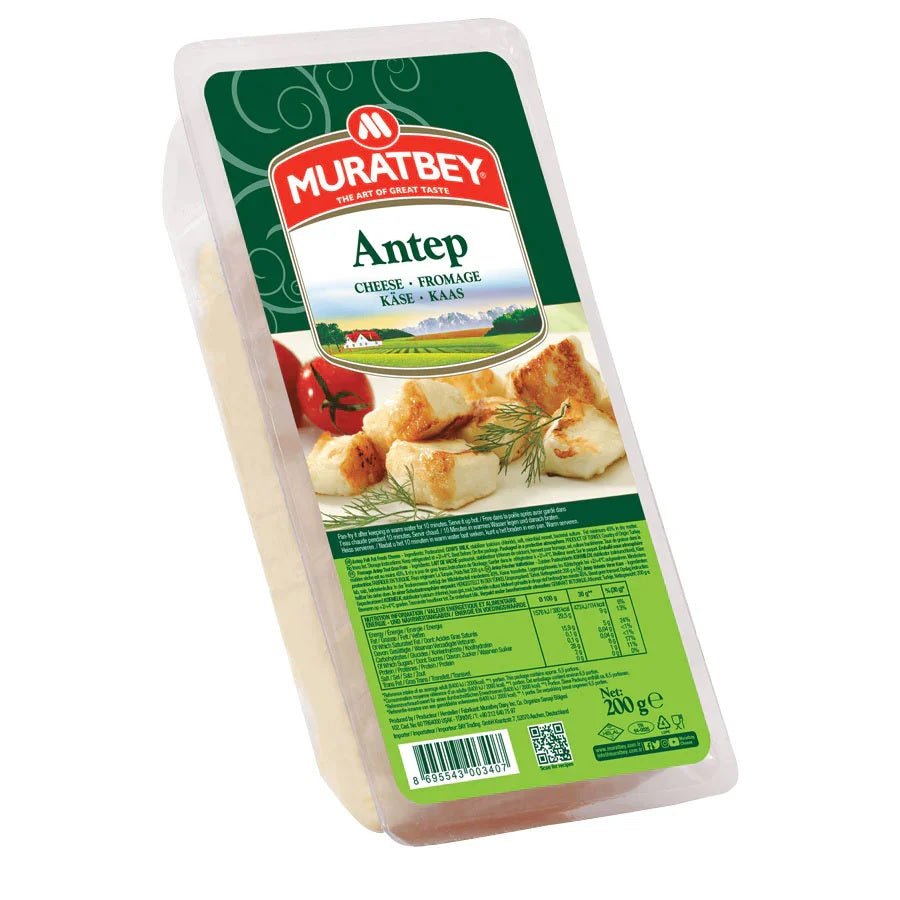 Muratbey antep cheese 200g - 24shopping.shop
