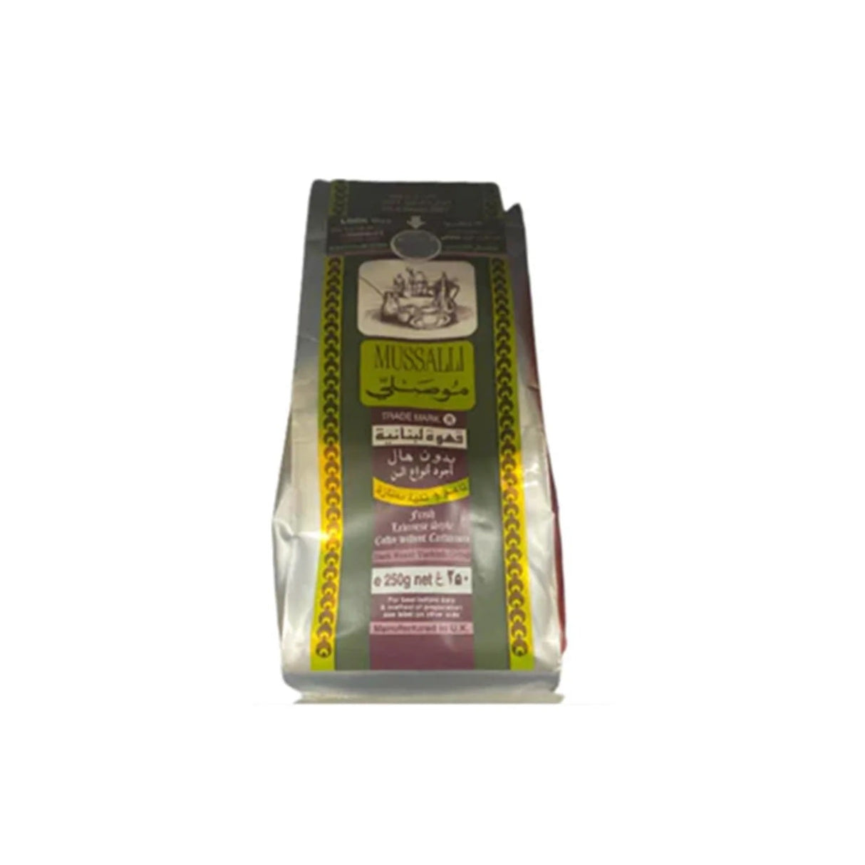 Mussalli Lebanese Coffee With Cardamom 250g - 24shopping.shop