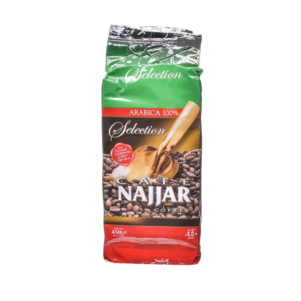 Najjar Coffee 450G - 24shopping.shop
