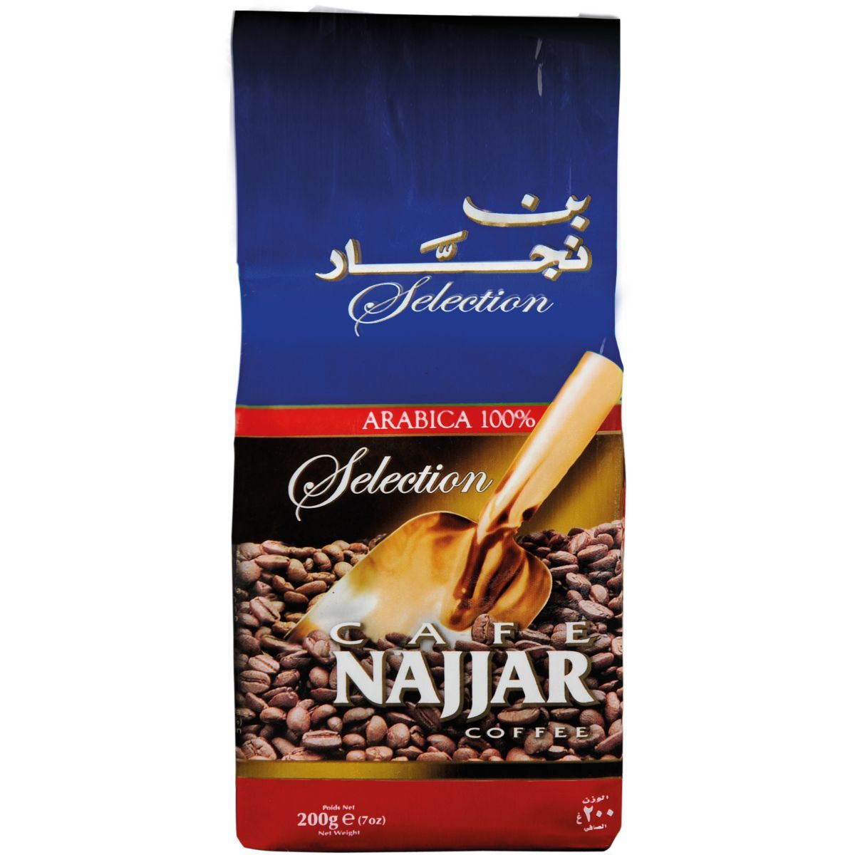 Najjar Coffee Classic 200g - 24shopping.shop
