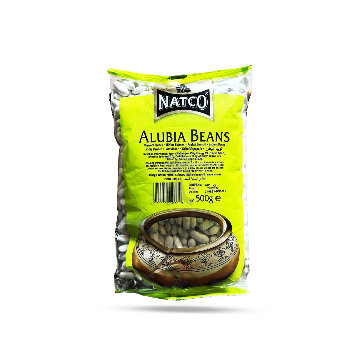 Natco Alubia White Beans 500g - 24shopping.shop