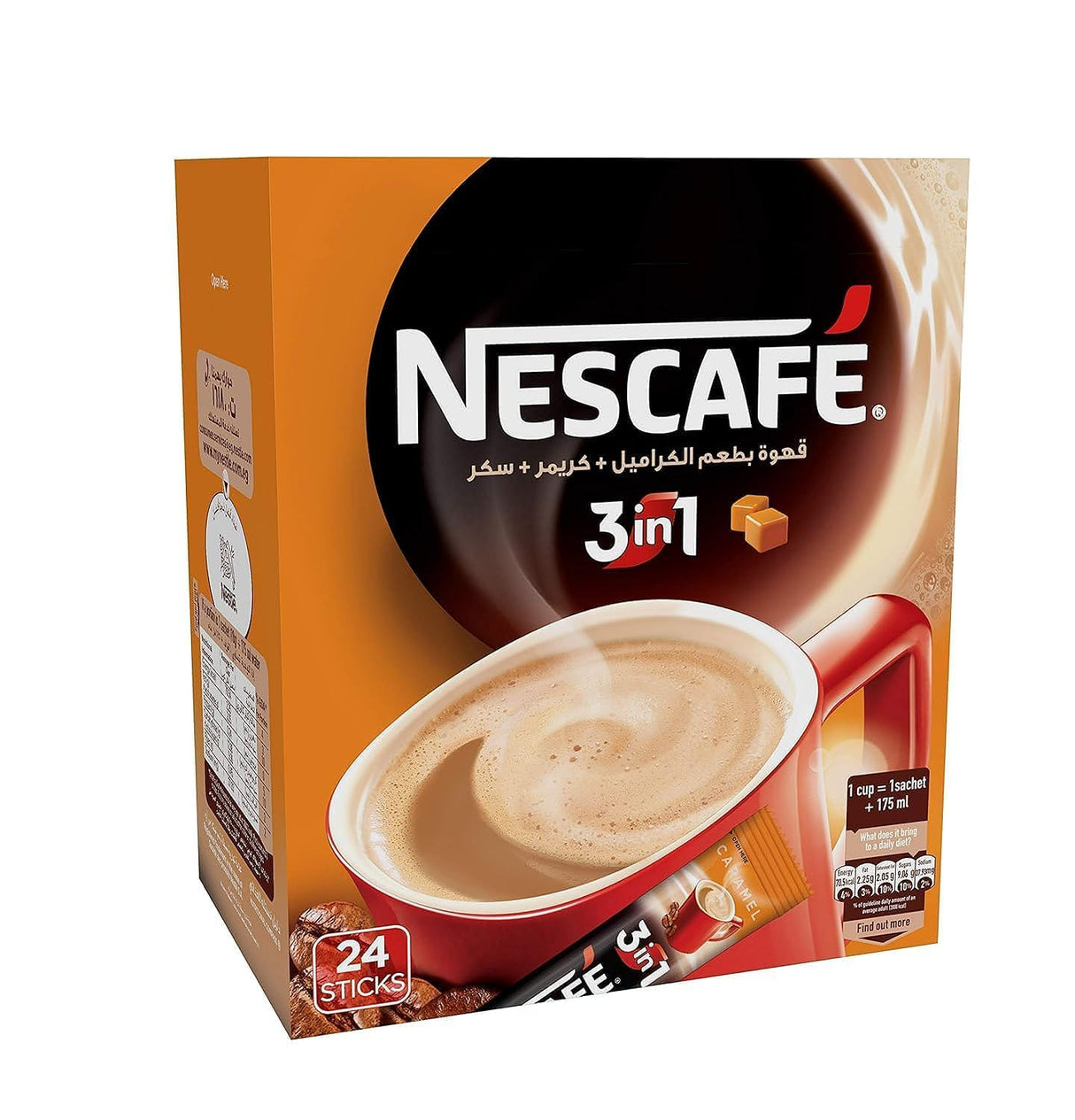 Nescafe 3 In 1 Caramel 6 Sticks - 24shopping.shop