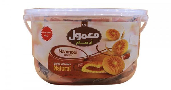 Om Saleh Brown Dates Maamoul 700g - 24shopping.shop