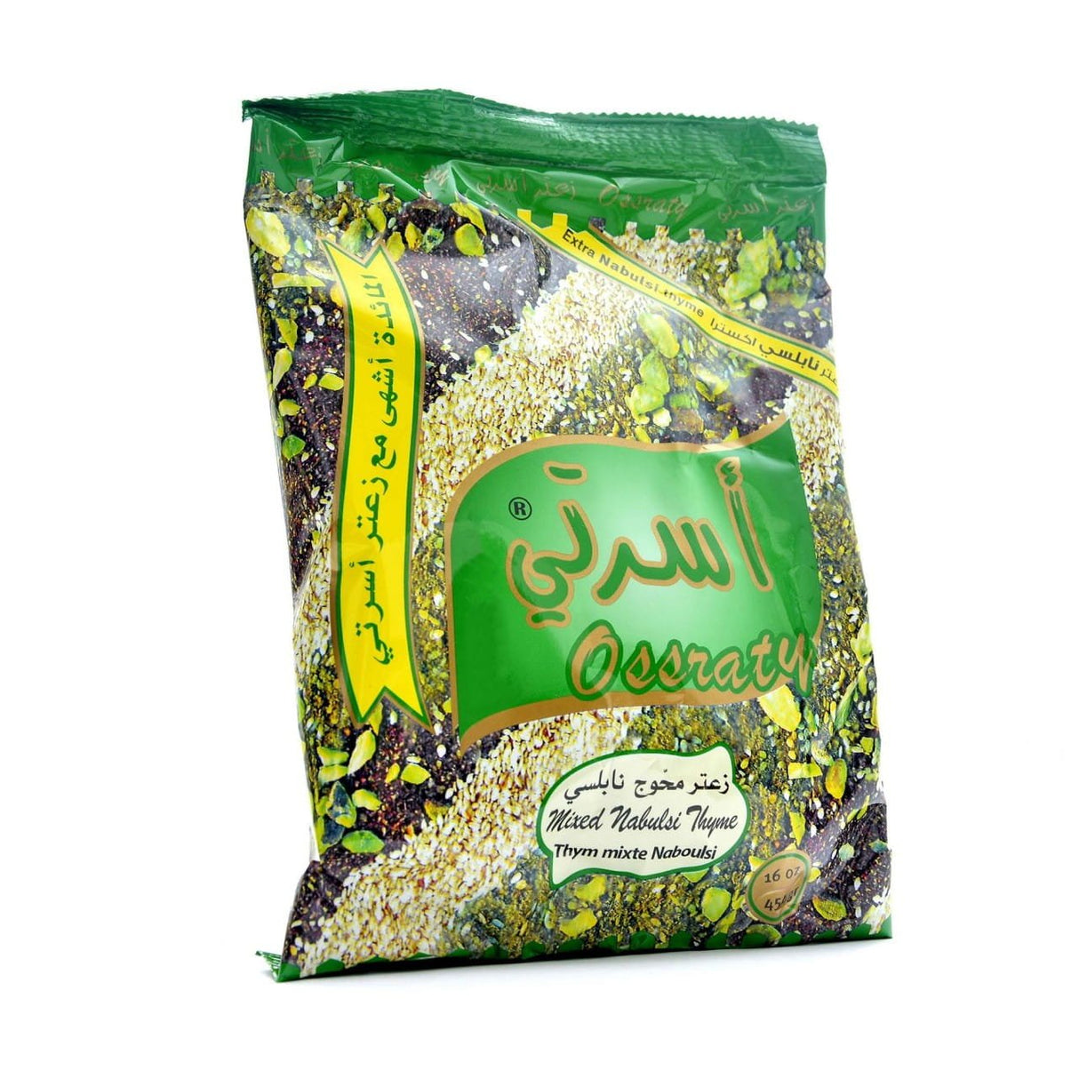Osraty Mixed Nabulsi Thyme 400G - 24shopping.shop