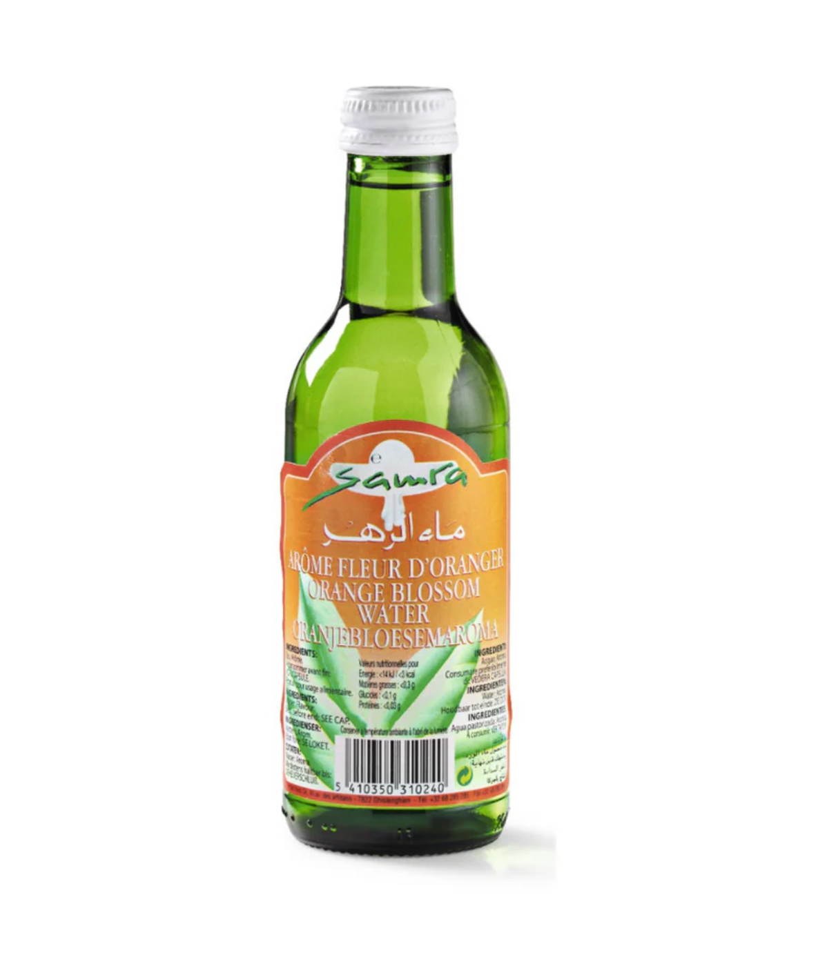 Samra Orange Blossom Water 245Ml - 24shopping.shop
