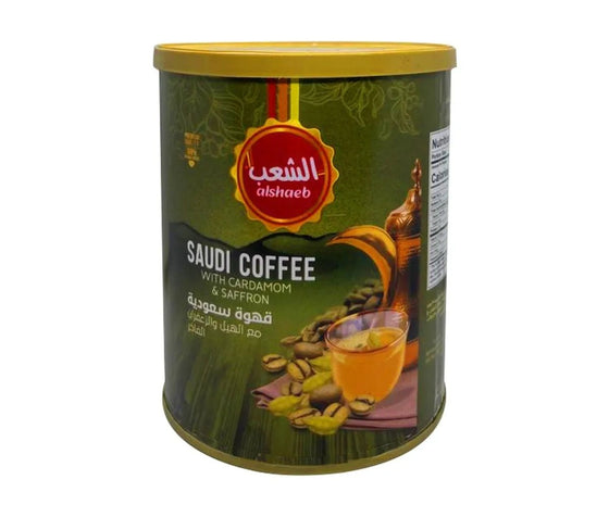 Saudi Coffee with Cardamom and Saffron 250g - 24shopping.shop