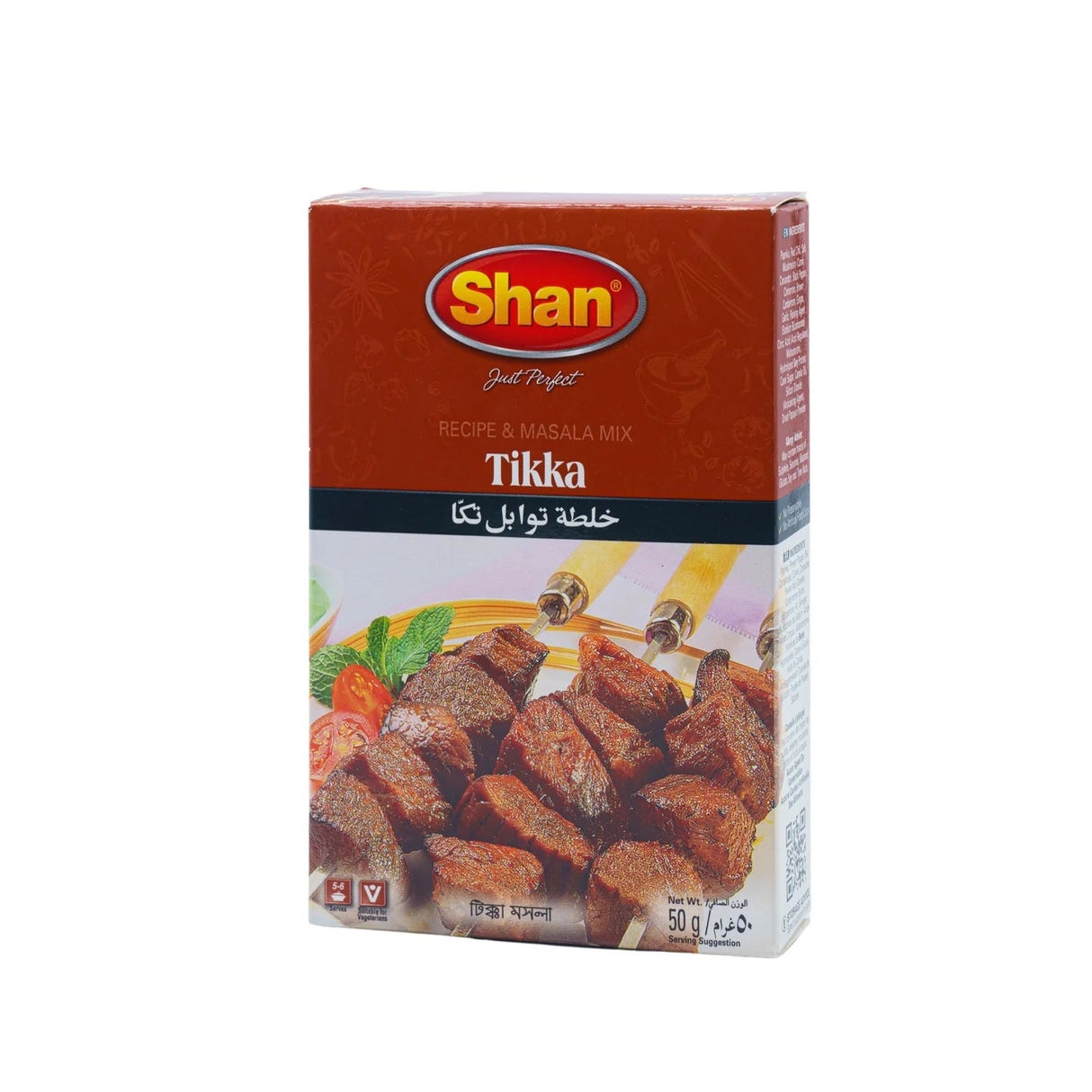 Shan Tikka 50G - 24shopping.shop
