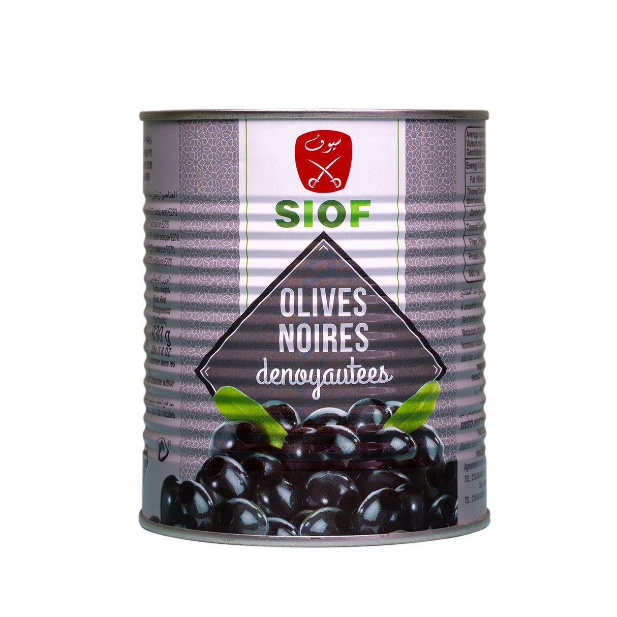 Siof Black Olive Pitted 850g - 24shopping.shop