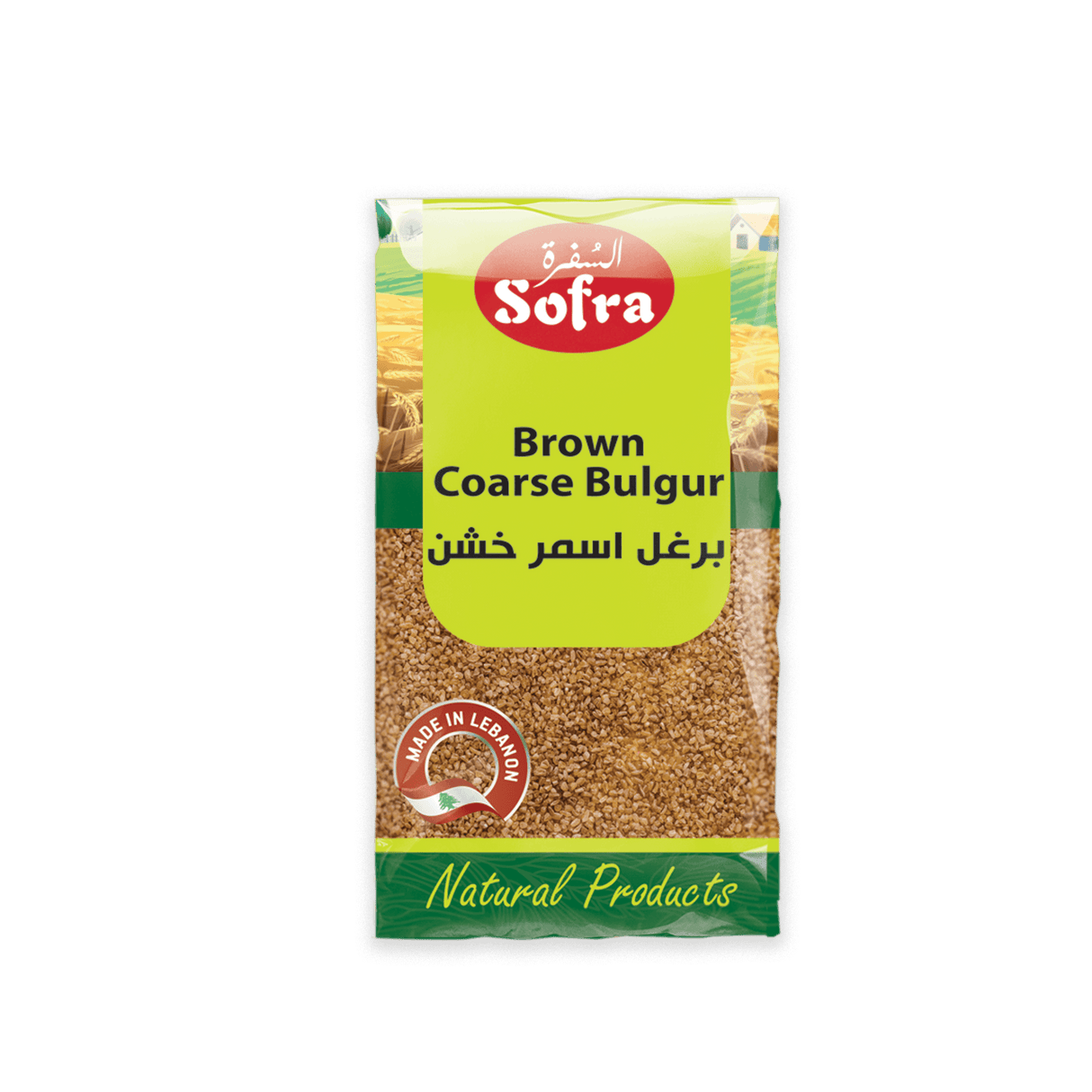 Sofra Brown Coarse Bulgur 800g - 24shopping.shop